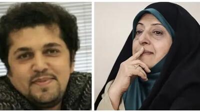  پسر، عروس و نوه معصومه ابتکار در آمریکا بازداشت شدند و در انتظار اخراج هستند
