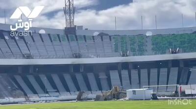  جزییات جدید از خسارت وارده به ورزشگاه آزادی