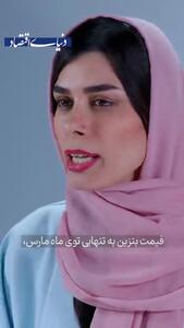  چرا صلح هم نمی‌تواند اوضاع را درست کند؟