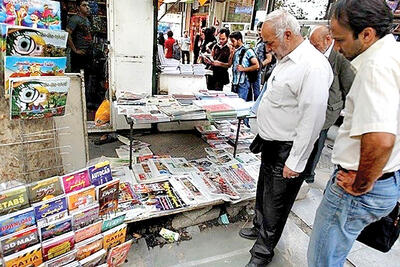  روزگار سخت رسانه‌ها