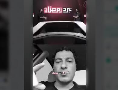  آقای سلبریتی! وسط لحاف خوابیدن جواب نمی دهد + فیلم