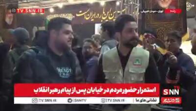  موکب دار عراقی در میدان تجریش: عراق و ایران یک کشور است + فیلم