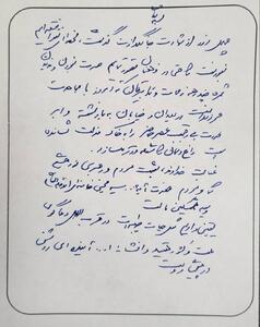  دلنوشتهٔ مخبر به مناسبت اربعین قائد عظیم الشان ملت