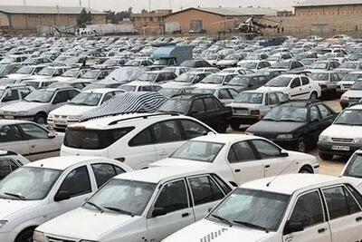  ترخیص خودروهای توقیفی بدون مراجعه به ستاد ترخیص