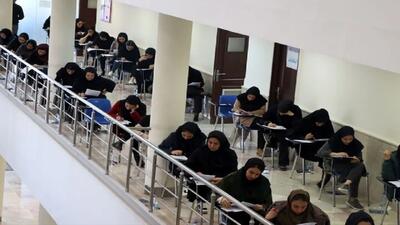  زمان نتایج آزمون استخدامی آموزش و پرورش اعلام شد