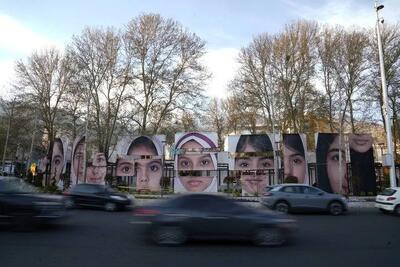  پروژه چیدمان «چشمان میناب» در میدان تجریش