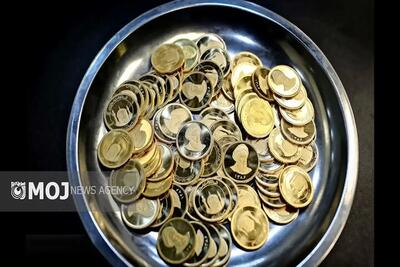  جدیدترین قیمت طلا و سکه در بازار امروز