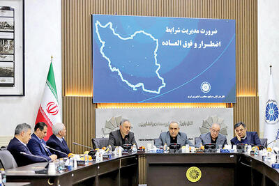  احصای مشکلات صنایع تبریز