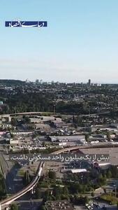  اثر «هرمز» بر مسکن دنیا