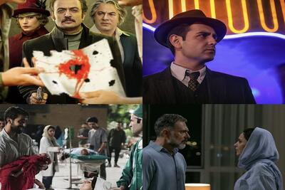  فروش ۴ میلیاردی سینما‌ها در سه هفته نخست سال ۱۴۰۵