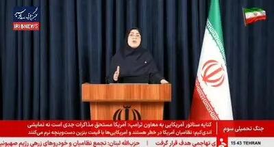  سخنگوی دولت: بازسازی واحدهای آسیب‌دیده ۳ تا ۲۴ ماه طول می‌کشد + ویدیو