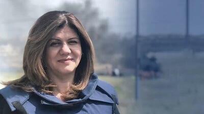  پایان یک روایت، آغاز یک حماسه خبری / روایتی از زندگی خبرنگار شهید شیرین ابوعاقله