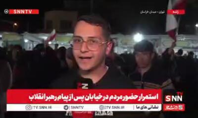  نسل ما پای حرف آقا سید مجتبی خامنه‌ای ایستاده است + فیلم