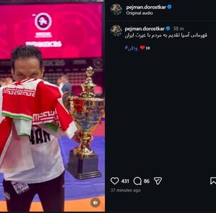  عکس: پست اینستاگرامی سرمربی تیم ملی کشتی آزاد