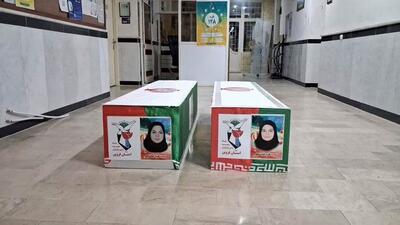  شلیک به دختران گندم‌زار