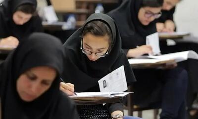  نه به  اثر مستقیم سوابق تحصیلی پایه یازدهم در کنکور / نظام آموزشی بیشتر تعطیل بوده