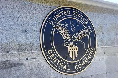  ادعای سنتکام: محاصره دریایی کل خط ساحلی ایران را دربرمی‌گیرد