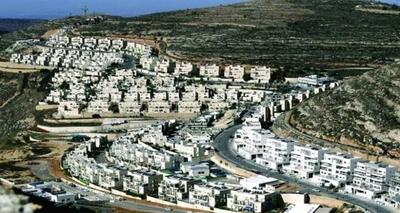  از بازسازی غزه تا احداث شهرک های اسرائیلی در کرانه باختری