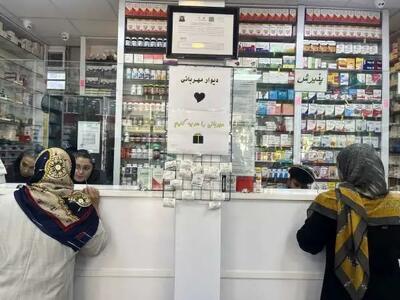  این داروها از فهرست ارز ترجیحی حذف شدند