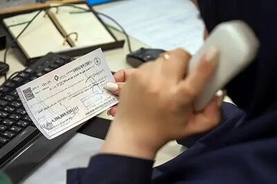  بانک‌ها با چک‌های برگشتی در جنگ چه می‌کنند؟