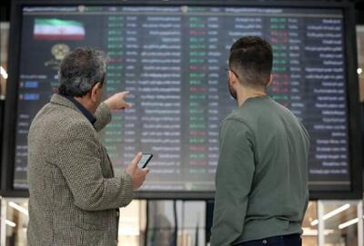  ورود پول به پناهگاه‌ها