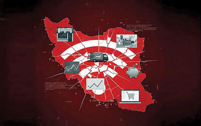  بسته جایگزین قطعی اینترنت