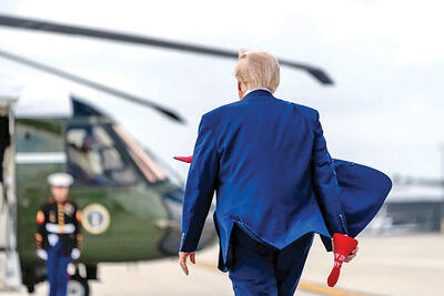  نبرد در قلب ماگا