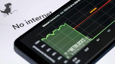  از کجا بفهمیم اینترنت بین‌الملل باز شده؟