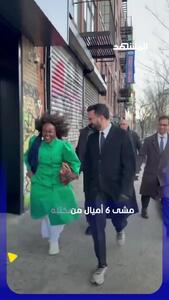  حرکت غیرمنتظره شهردار نیویورک