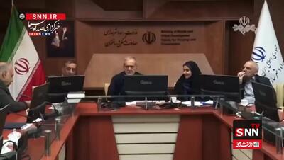  واکنش پزشکیان به خبر ورود جنگنده به آسمان ایران
