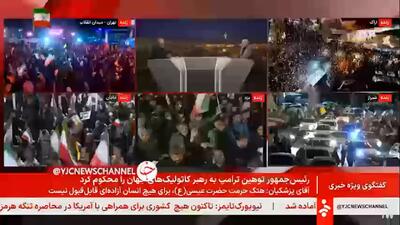  محمد جواد لاریجانی: قرار نیست به آمریکا اعتماد کنیم/ باید نقد معامله کنیم