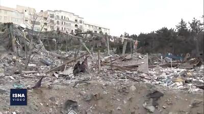  وضعیت ساختمان سازمان منابع طبیعی بعد از حمله آمریکا و اسرائیل