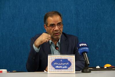  کاهش گردشگران سلامت به زیر ۵۰۰ نفر