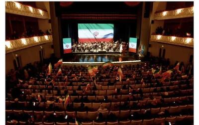  هنرمندان در اربعین رهبر شهید چه گفتند؟ کدام چهره ها در این مراسم حضور داشتند؟