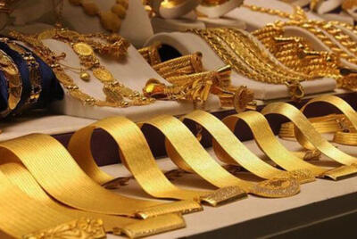  این روزها طلا بخریم یا نه؟
