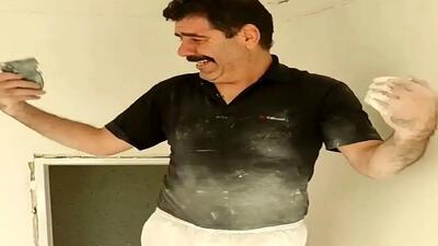  فیلم رقص و آواز شاد /  مرد گچ کار رقص قلب شوک زده میره بندری هر کی همکارش باشه عمرا پیر بشه کنارش