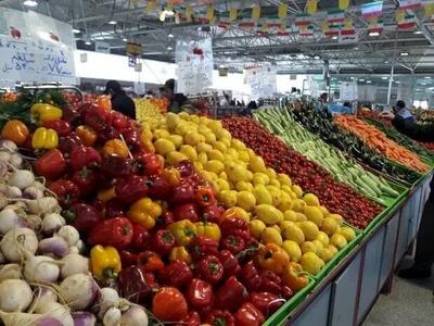  علت تعطیلی تمامی میادین و بازارهای میوه و تره‌بار فردا سه شنبه ۲۵ فروردین ۱۴۰۵ چیست؟