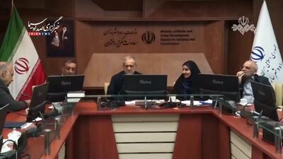  واکنش خاص پزشکیان به خبر ورود جنگنده به فضای آسمان ایران در وسط جلسه + ویدئو