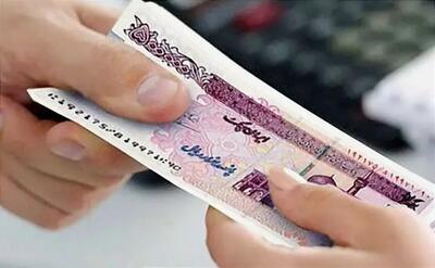  آخرین اخبار بازنشستگان و مستمری بگیران تامین اجتماعی امروز دوشنبه ۲۴ فروردین ۱۴۰۵ + خبر آخر درباره وام بازنشستگان