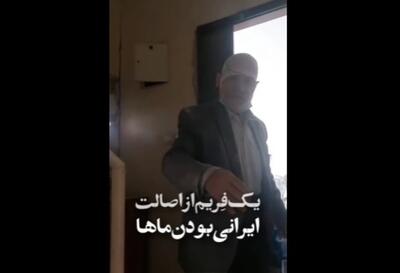  ویدئو | روایتی از مهمان‌نوازی در خانه ویران‌شده بر اثر جنگ