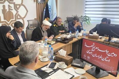  برنامه‌ریزی ستاد معراج شهدای خراسان‎رضوی برای برگزاری برنامه‌های مربوط به شهدا