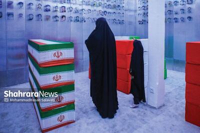  پلاک ۱۸‌هزار شهید خراسان‌رضوی در معراج شهدای مشهد نصب می‌شود