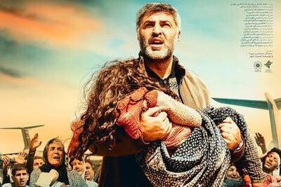  فیلم سینمایی «احمد» ۱۰ میلیاردی شد + خلاصه داستان و بازیگران