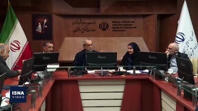  واکنش جالب پزشکیان به هشدار حفاظتی در جلسه با وزارت راه و شهرسازی + ویدیو و جزئیات