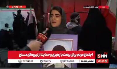  بعد از اینکه از محل زندگی رهبر شهید مطلع شدم، بسیار قوت قلب گرفتم / قطعاً باید انتقام ایشان را از دشمن گرفت + فیلم