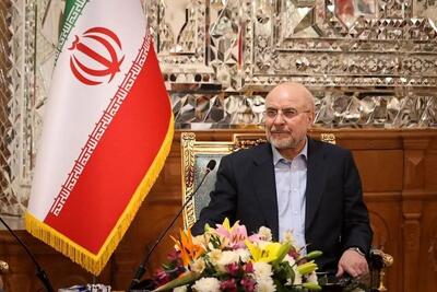  قدردانی قالیباف از ایستادگی شجاعانهٔ پاپ لئو در برابر جنایت‌های جنگی آمریکا و رژیم صهیونیستی