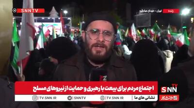  همزمان با شب شهادت امام صادق (ع)؛ حضور باشکوه و حماسی مردم در میدان صادقیه تهران همچنان ادامه دارد+فیلم