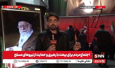  مردم در میعادگاه رهبر شهید امام خامنه‌ای: تا پیروزی نهایی، سوگواری و عهد ما پابرجاست + فیلم