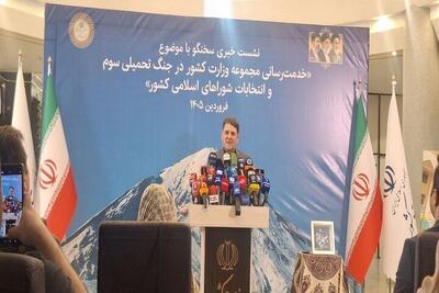  زینی وند: در شرایط حمله نیز توانایی برگزاری انتخابات را داریم؛ با تشخیص نهادهای بالادستی می‌تواند به تعویق بیفتد/ آمادگی ما از ابتدای جنگ بیشتر است + فیلم