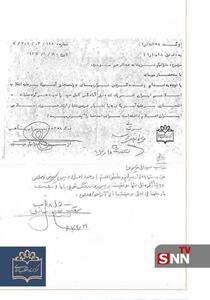  سندی منتشر نشده از رئیس شهید ستاد کل نیروهای مسلح + عکس